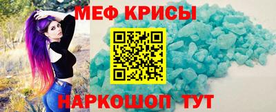 прущие грибы Можайск