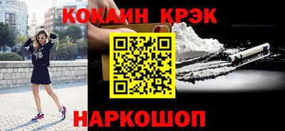 прущие грибы Можайск