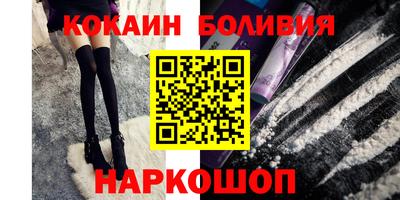 прущие грибы Можайск