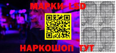 прущие грибы Можайск