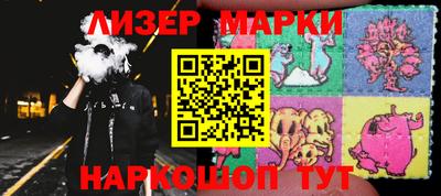 apvp Можга