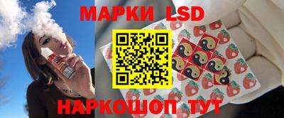 шишки Моздок