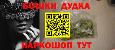 прущие грибы Можайск