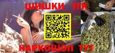 apvp Можга
