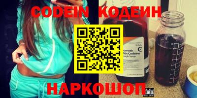 apvp Можга