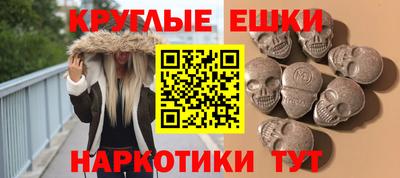 прущие грибы Можайск