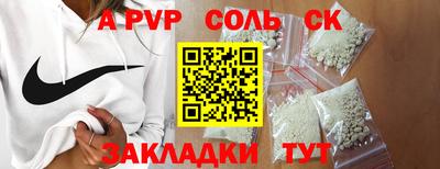 прущие грибы Можайск