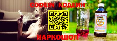 прущие грибы Можайск