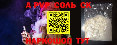прущие грибы Можайск