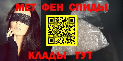 apvp Можга