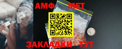 apvp Можга