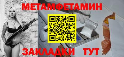 apvp Можга