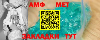 прущие грибы Можайск