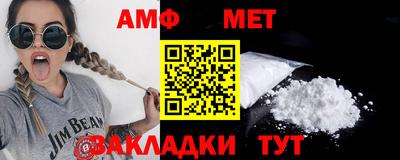 apvp Можга