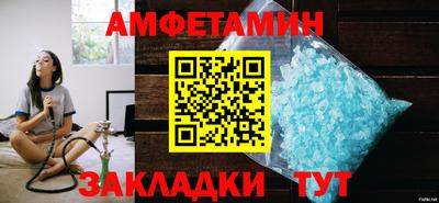 apvp Можга