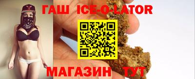 прущие грибы Можайск
