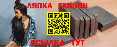 apvp Можга