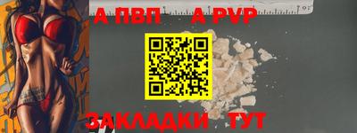 прущие грибы Можайск