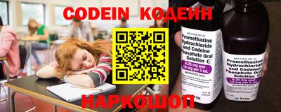 шишки Моздок