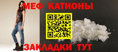 apvp Можга